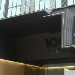 Zinc commercial - entranceway - 100 Market St, Sydney